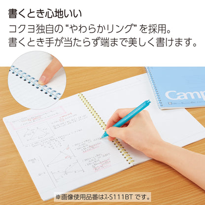 KOKUYO Campus Soft Ring Notebook Set with Dotted A4 &amp; B5 Sizes