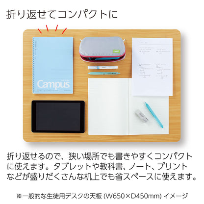 KOKUYO Campus Soft Ring Notebook Set with Dotted A4 &amp; B5 Sizes