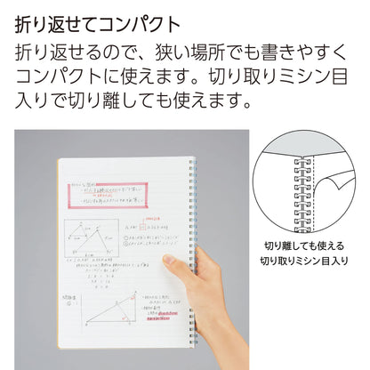 KOKUYO Campus Soft Ring Notebook Set with Dotted A4 &amp; B5 Sizes