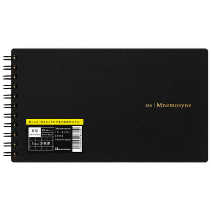 Maruman Nemosyne Notebook &amp; Ring Notebook with Plain and Grid Options