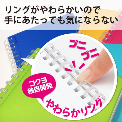 KOKUYO Soft Ring Business Notebook A6 B6 A7 Graph Paper 70 Sheets