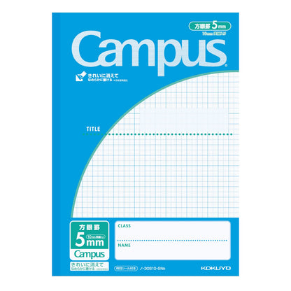 KOKUYO Campus B5 &amp; A5 Notebooks with 5mm Grid Ruling