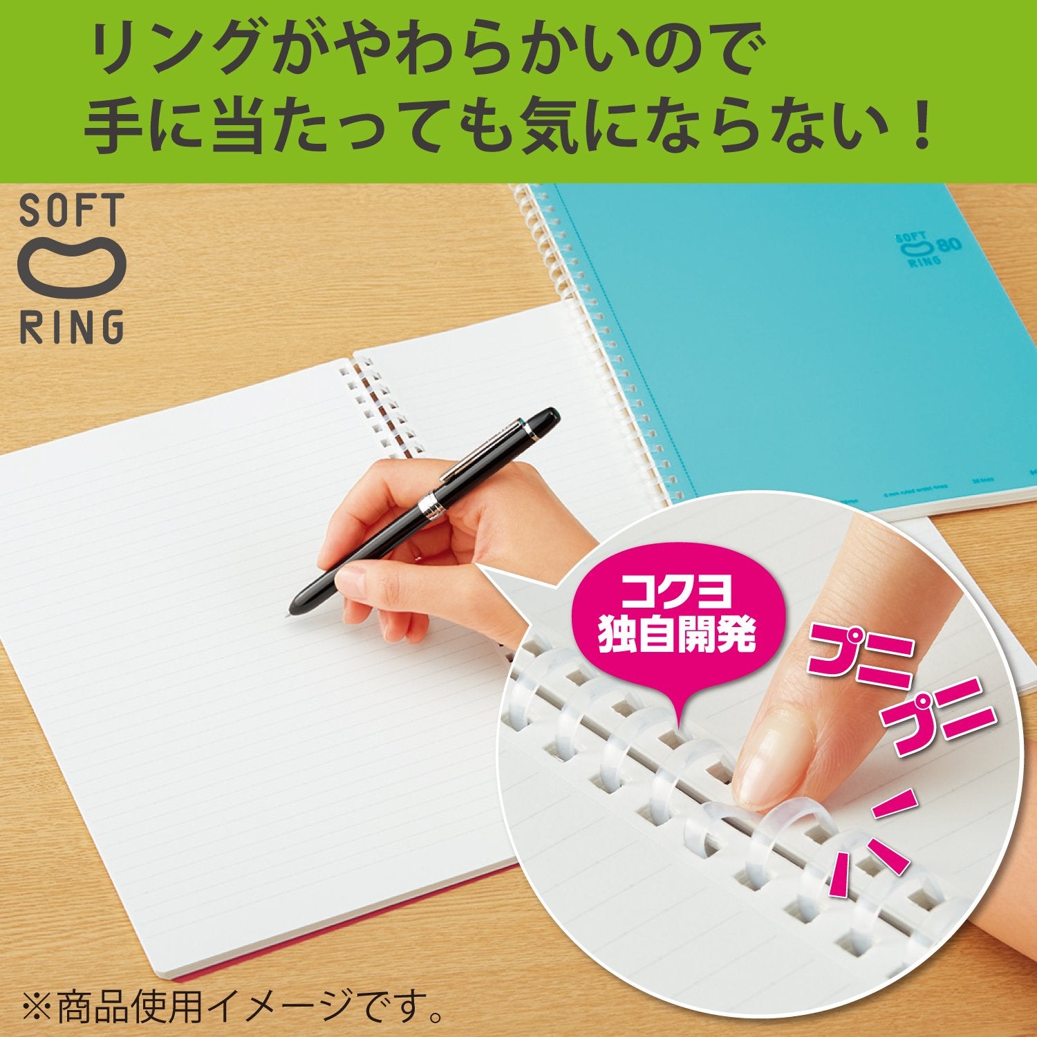 KOKUYO Soft Ring Notebook 80 Sheets Plain &amp; Grid Options