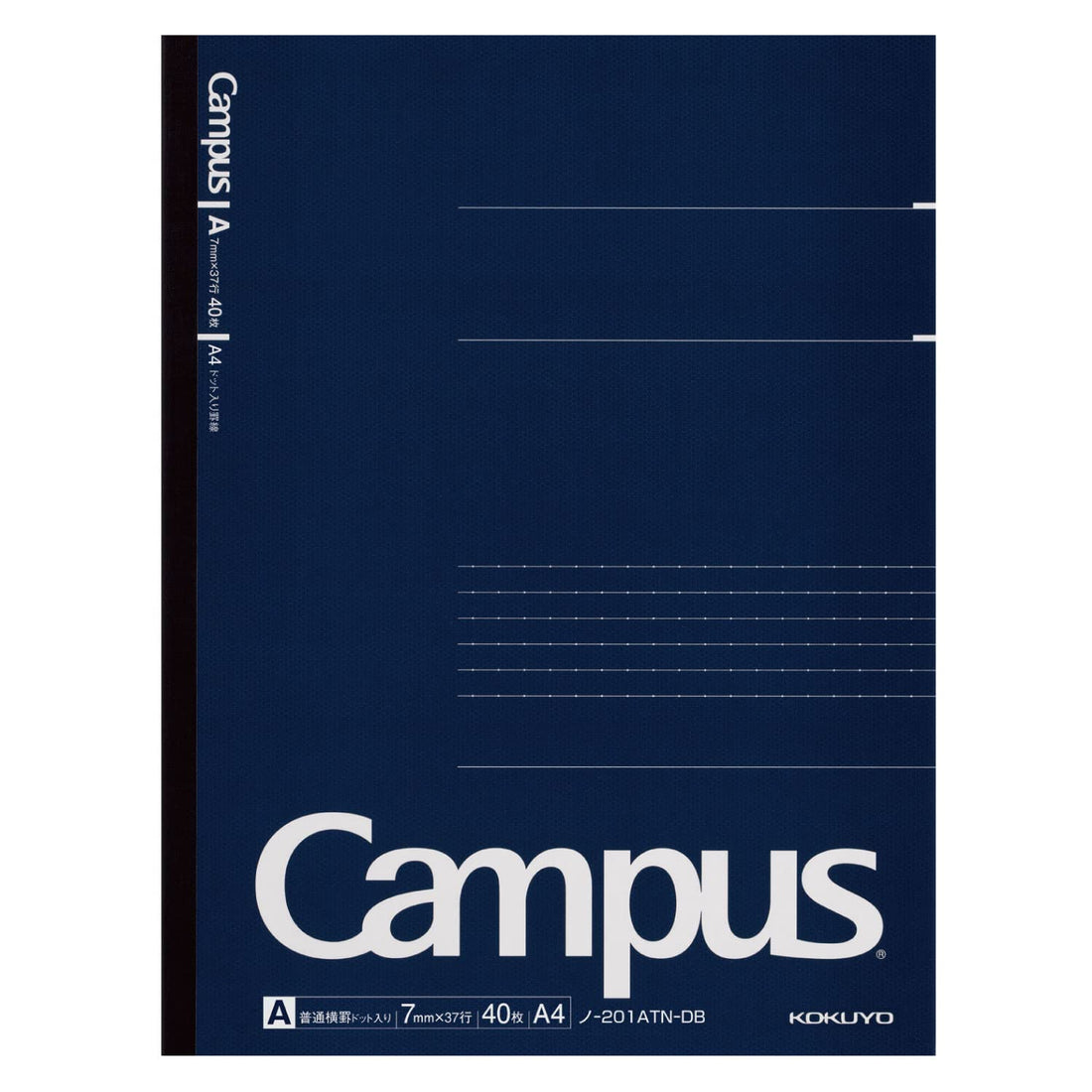 KOKUYO Campus Notebook A4 & A5 with Dot Grid Sheets