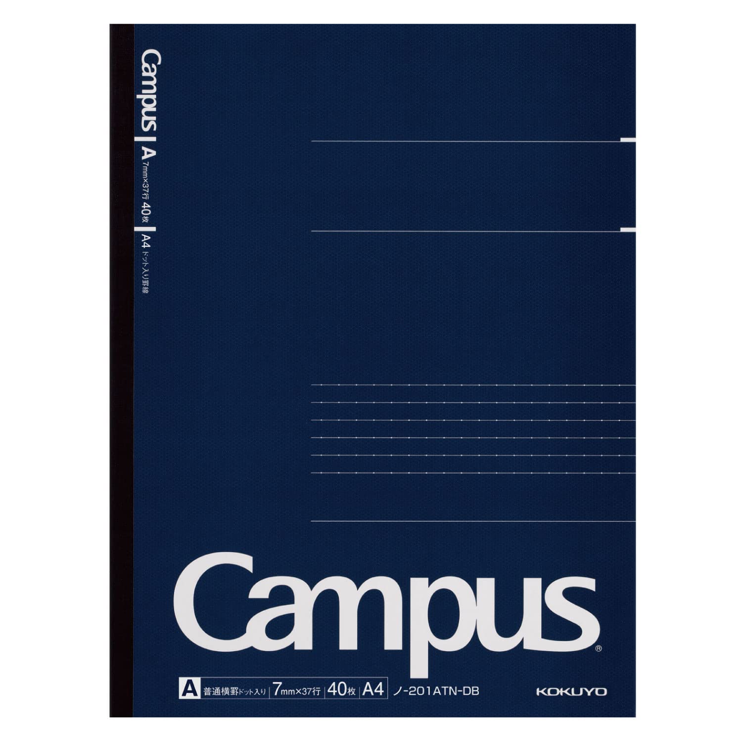KOKUYO Campus Notebook A4 &amp; A5 with Dot Grid Sheets