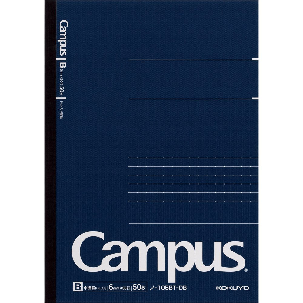KOKUYO Campus Notebook A4 &amp; A5 with Dot Grid Sheets