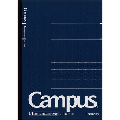 KOKUYO Campus Notebook A4 &amp; A5 with Dot Grid Sheets