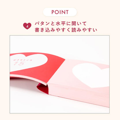 Iroha Publishing 100 Favorite Places Book Collection