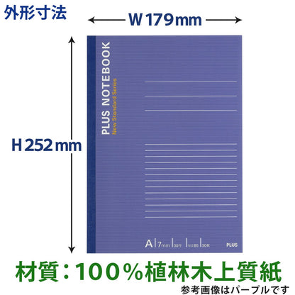 PLUS B5 Semi-Notebook &amp; A-Rule Notebook 30-100 Sheets Options