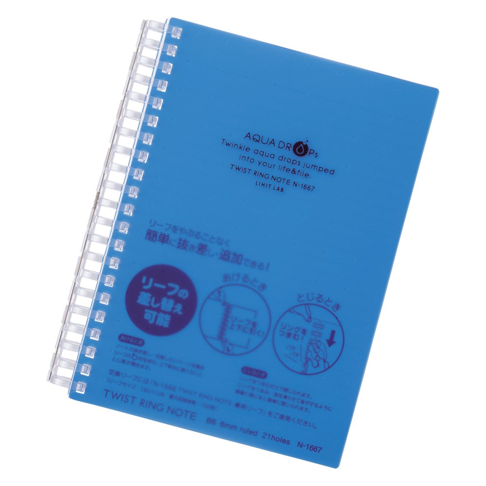 Lihit Lab Twist Ring Notebook A5, B6 &amp; Semi B5 with 30-100 Sheets