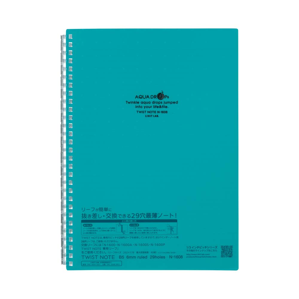 Lihit Lab Twist Ring Notebook A5, B6 &amp; Semi B5 with 30-100 Sheets