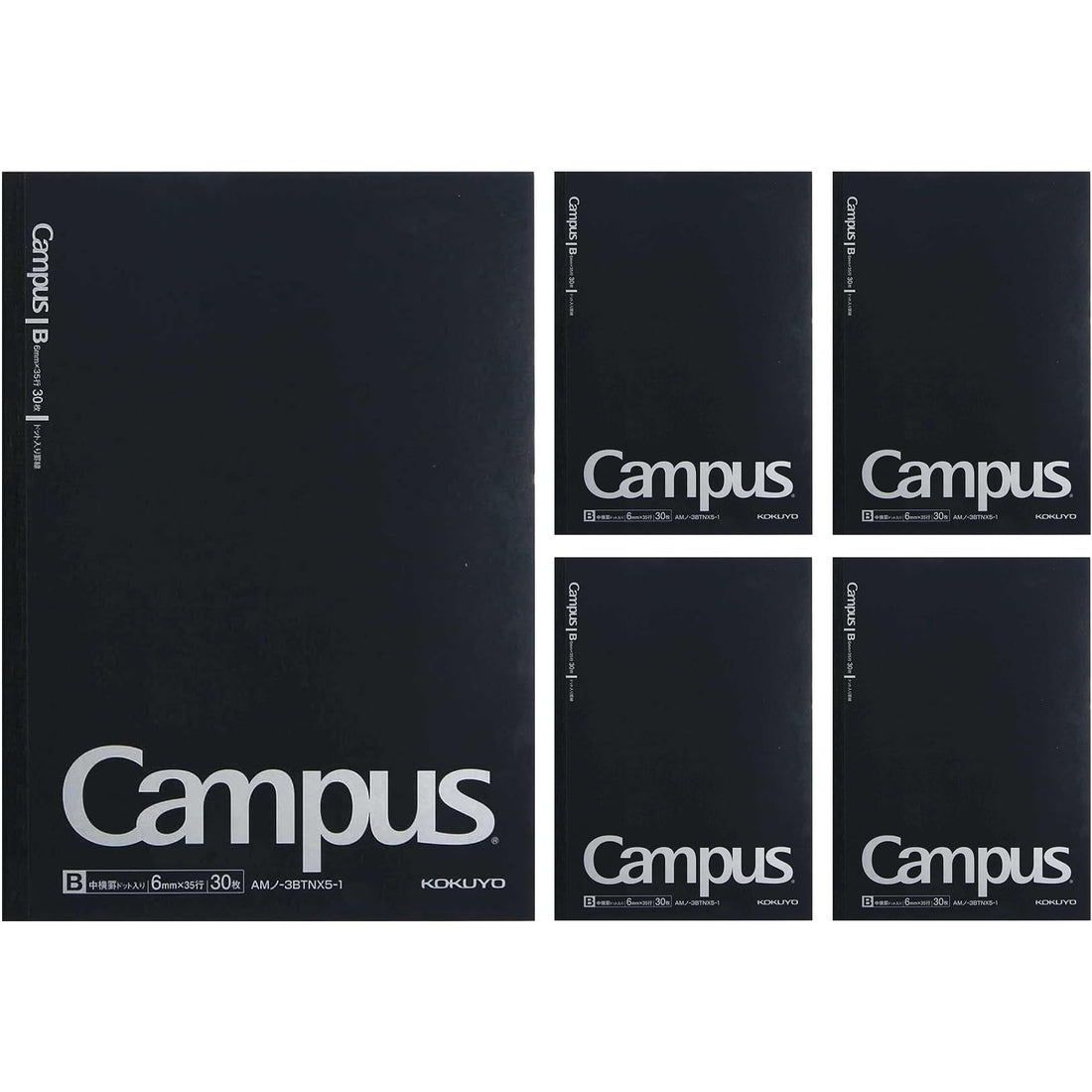 KOKUYO Campus Notebook B5 Dot Grid 5-Pack