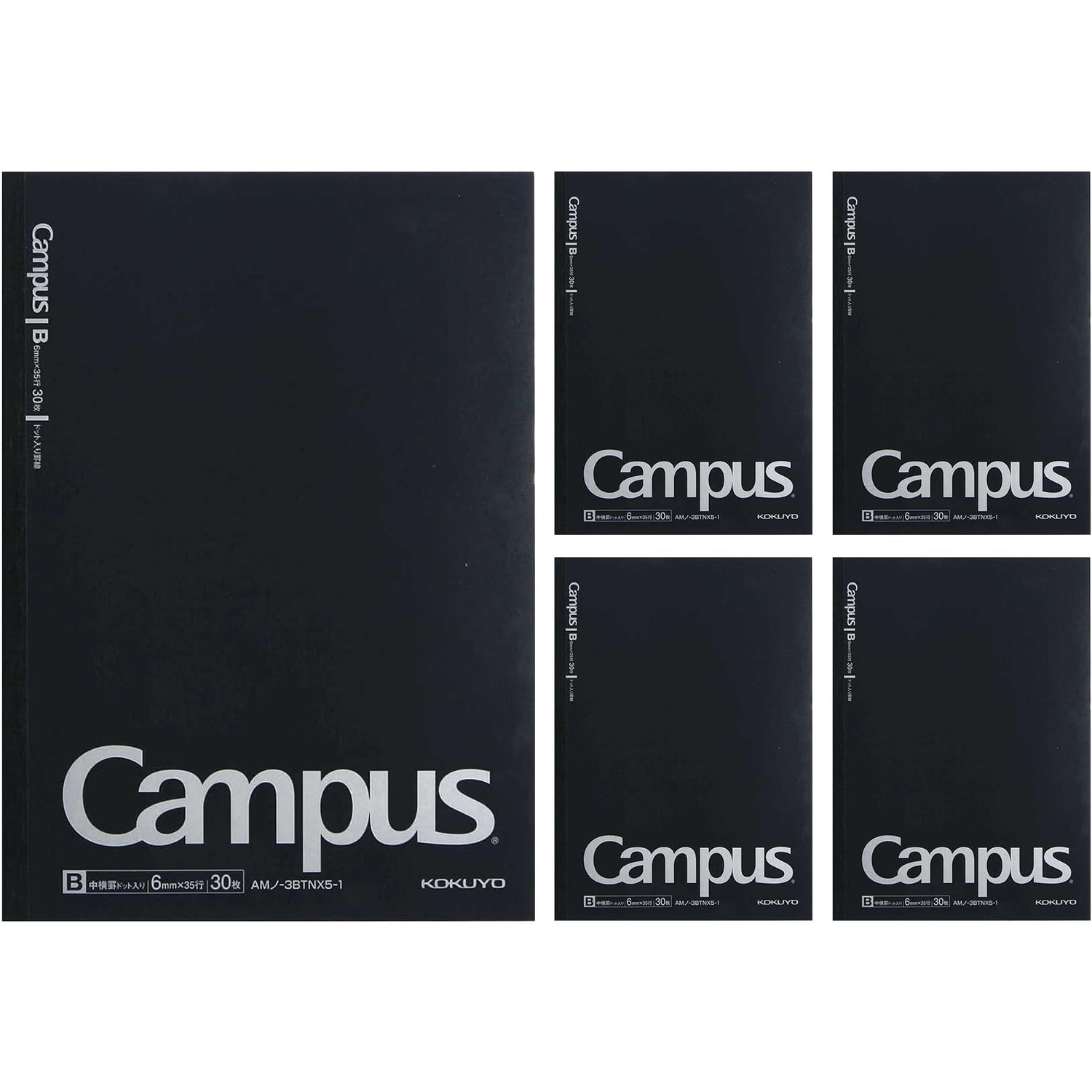 KOKUYO Campus Notebook B5 Dot Grid 5-Pack
