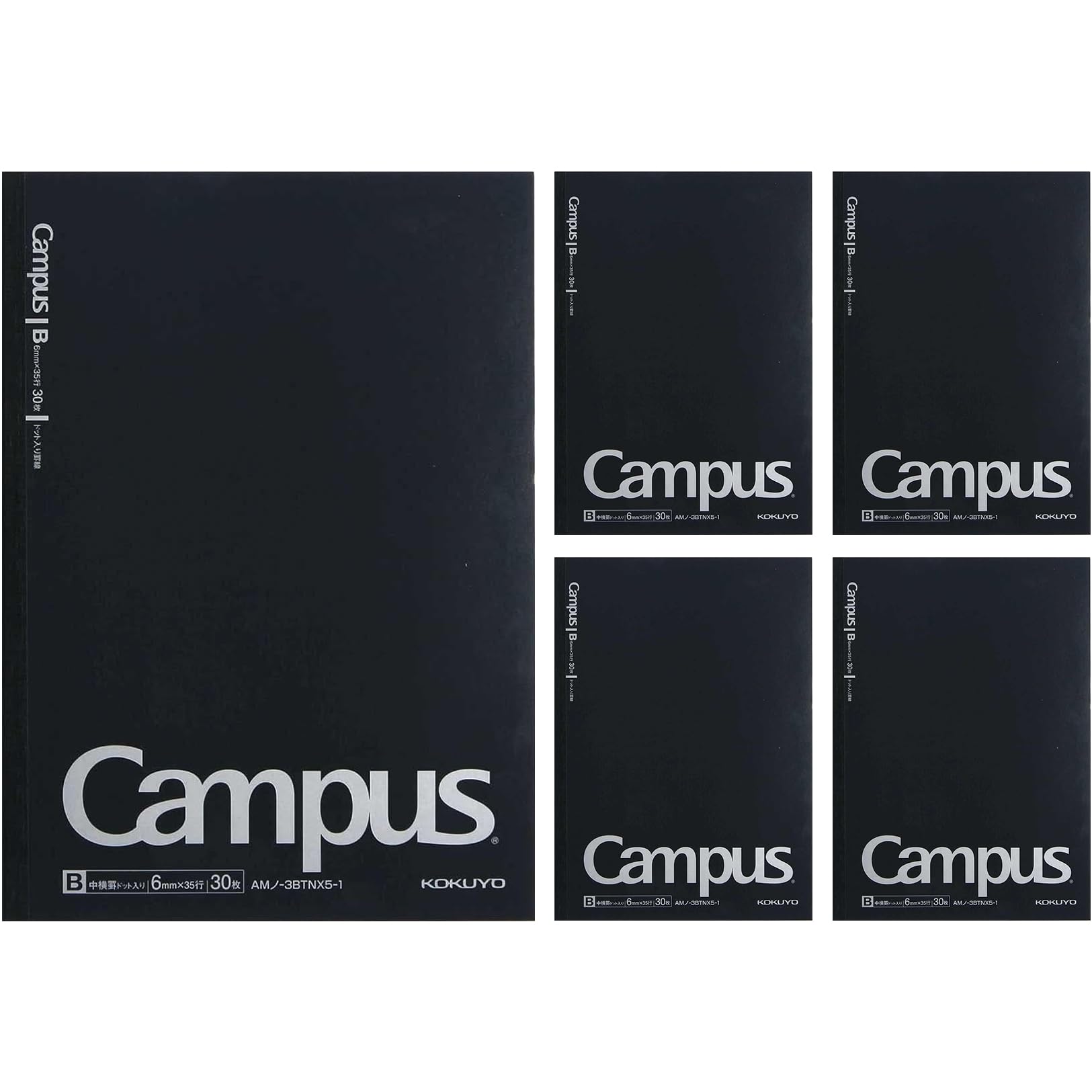 KOKUYO Campus Notebook B5 Dot Grid 5-Pack
