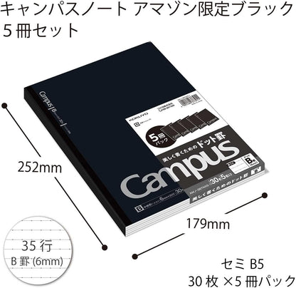 KOKUYO Campus Notebook B5 Dot Grid 5-Pack