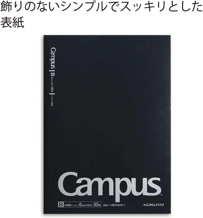 KOKUYO Campus Notebook B5 Dot Grid 5-Pack