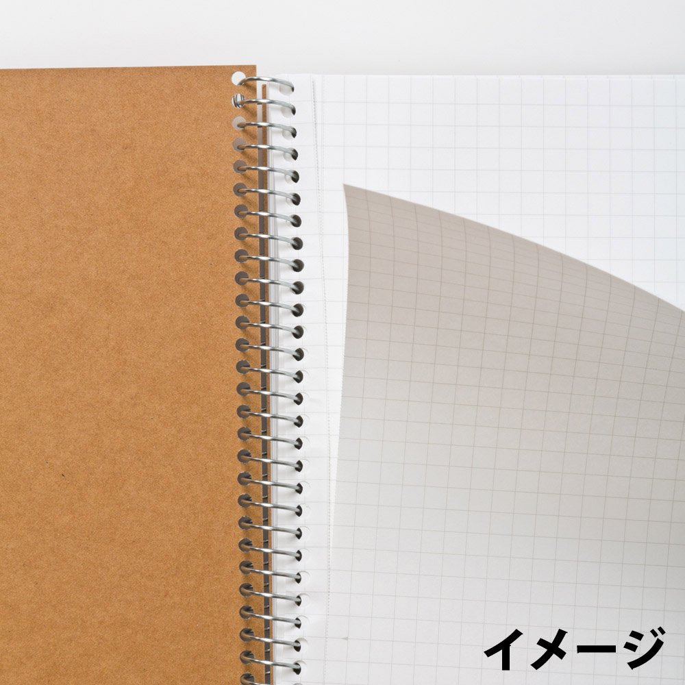 Maruman Ring Notebook A4 A5 B5 B6 5mm Graph Paper Options