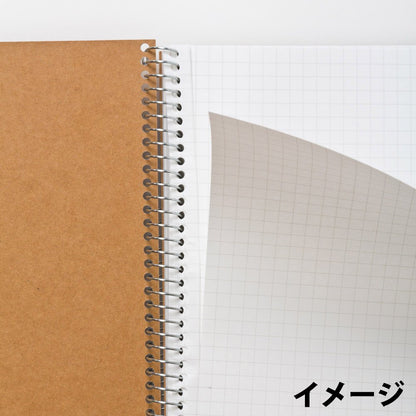 Maruman Ring Notebook A4 A5 B5 B6 5mm Graph Paper Options