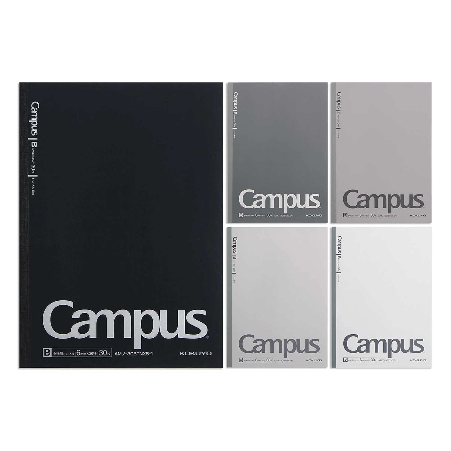 KOKUYO Campus Notebook B5 Dot Grid 5-Pack