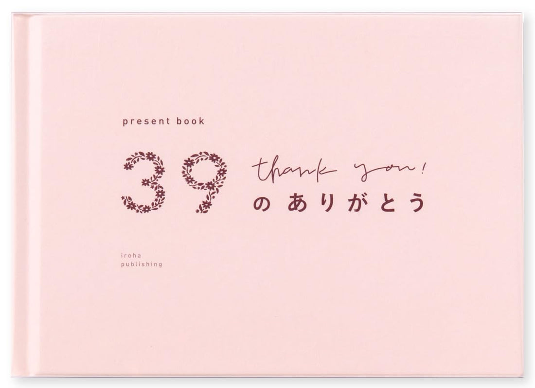 Iroha Publishing Thank You Book 39 Special &amp; Rose Editions
