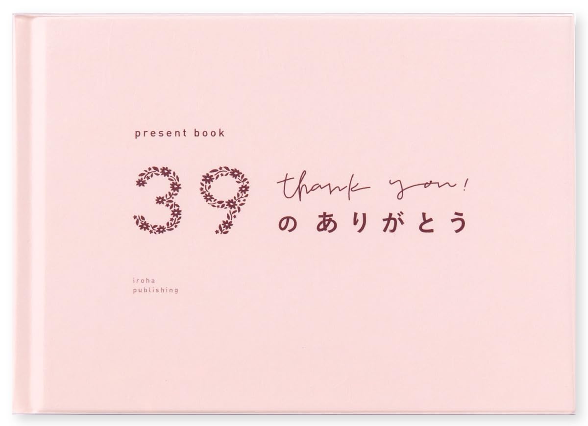 Iroha Publishing Thank You Book 39 Special &amp; Rose Editions