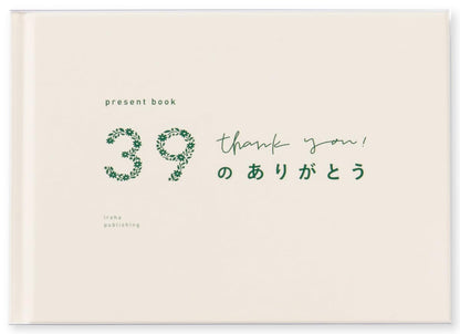 Iroha Publishing Thank You Book 39 Special &amp; Rose Editions