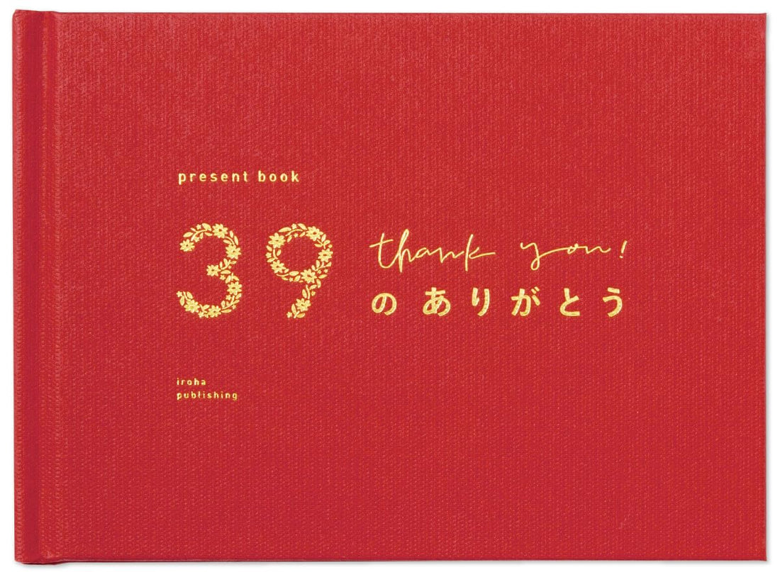Iroha Publishing Thank You Book 39 Special &amp; Rose Editions