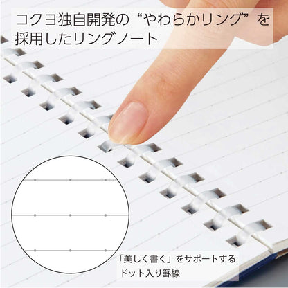 KOKUYO Soft Ring Notebook B6 80 Sheets Dot Grid