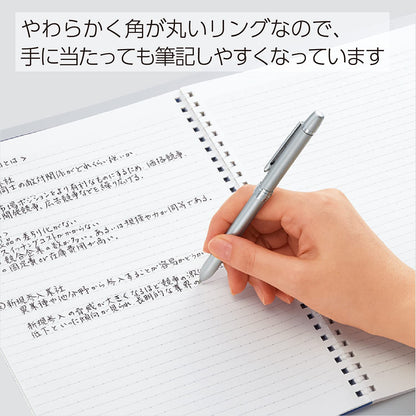 KOKUYO Soft Ring Notebook B6 80 Sheets Dot Grid