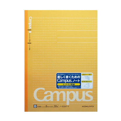 KOKUYO Campus B5 Notebook with Dot Grid 30 Sheets
