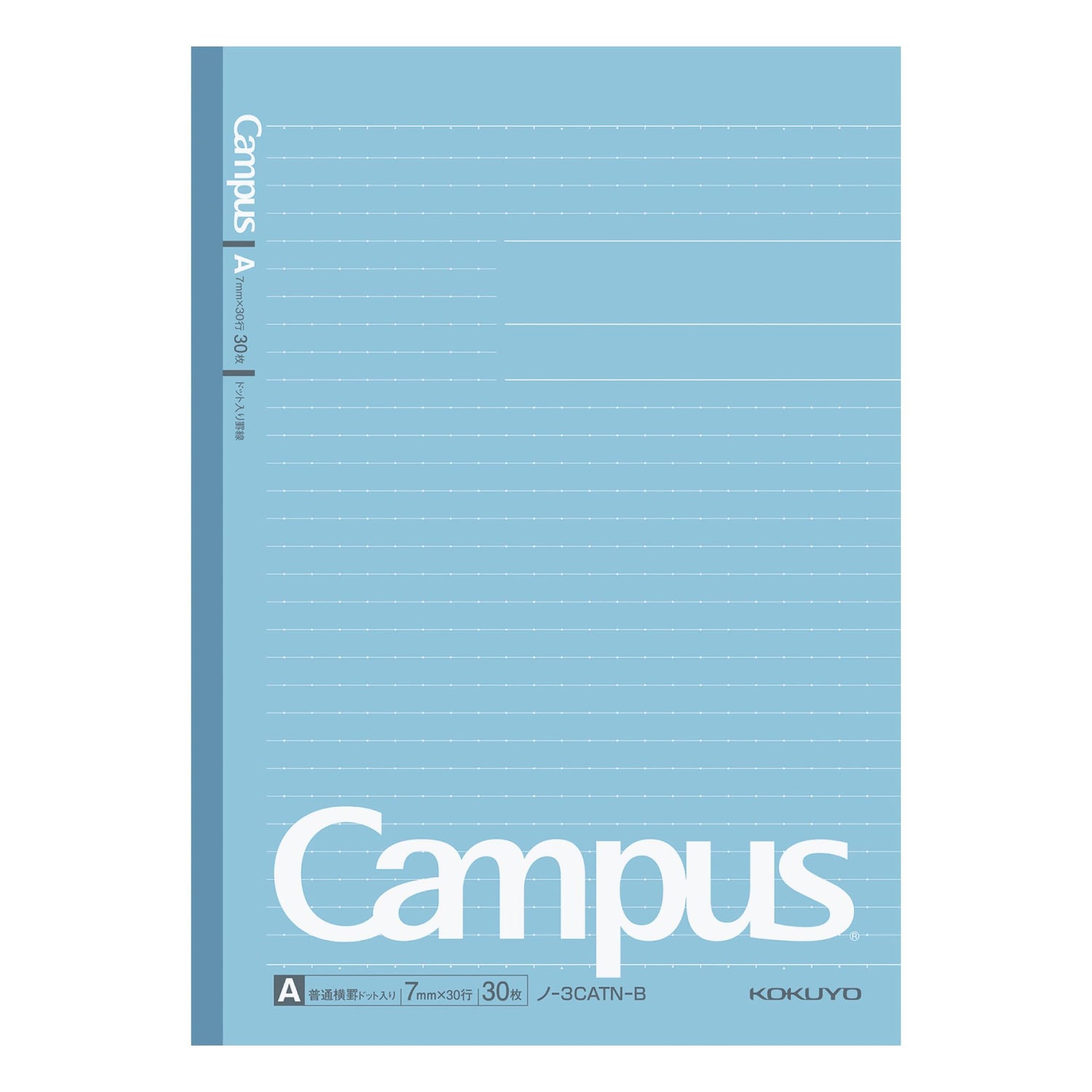 KOKUYO Campus B5 Notebook with Dot Grid 30 Sheets