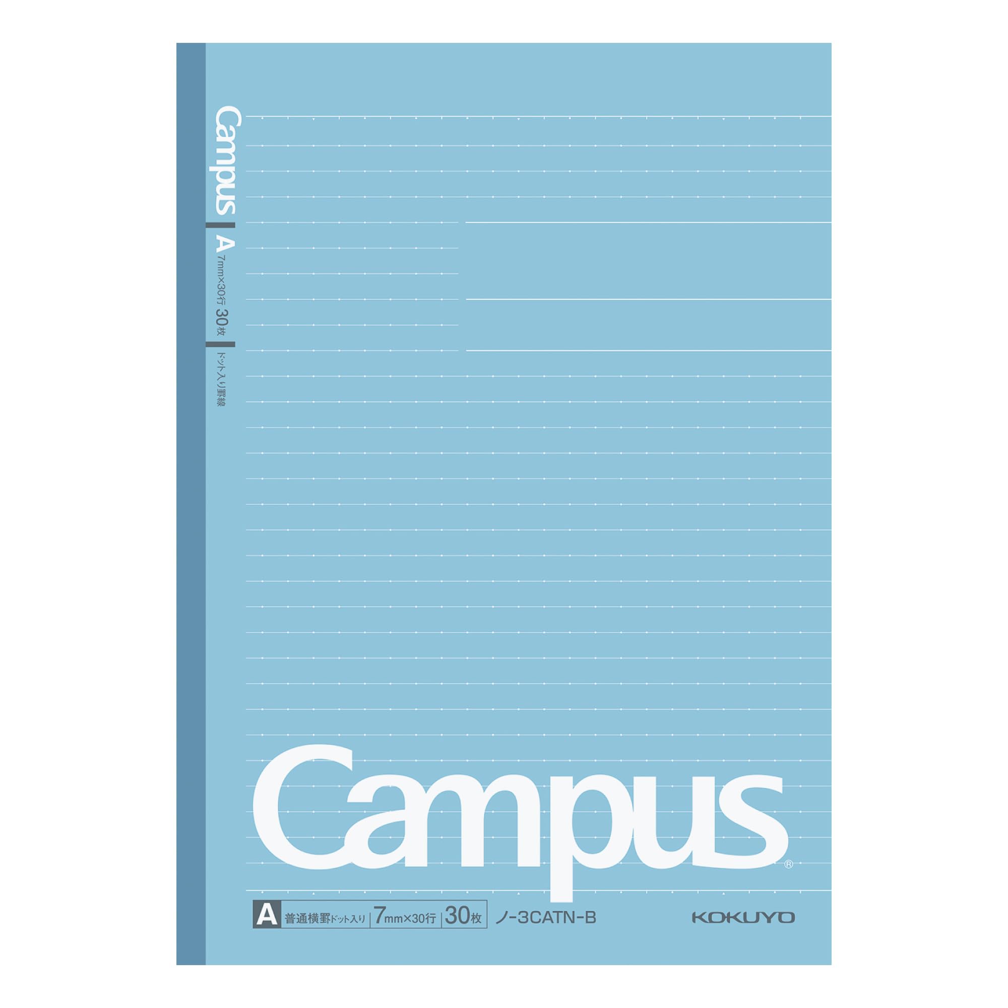 KOKUYO Campus B5 Notebook with Dot Grid 30 Sheets