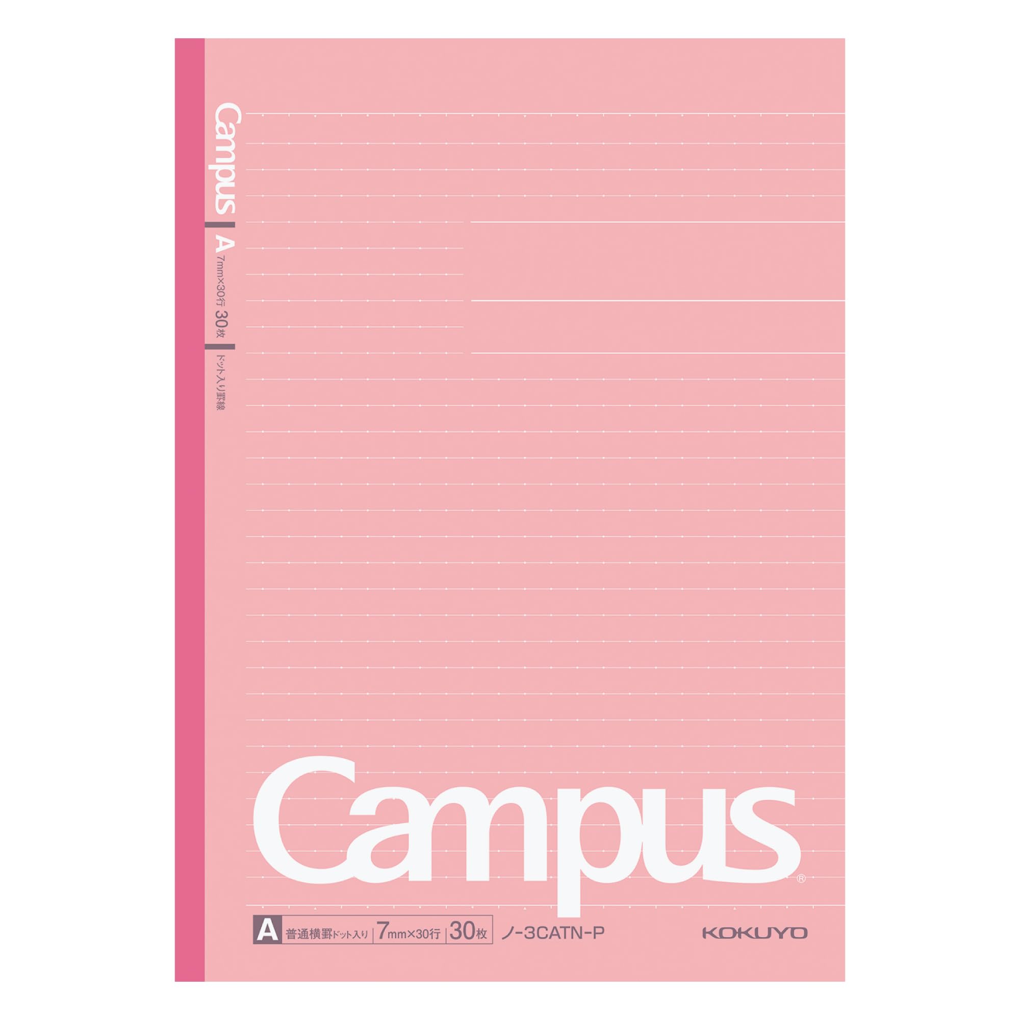 KOKUYO Campus B5 Notebook with Dot Grid 30 Sheets