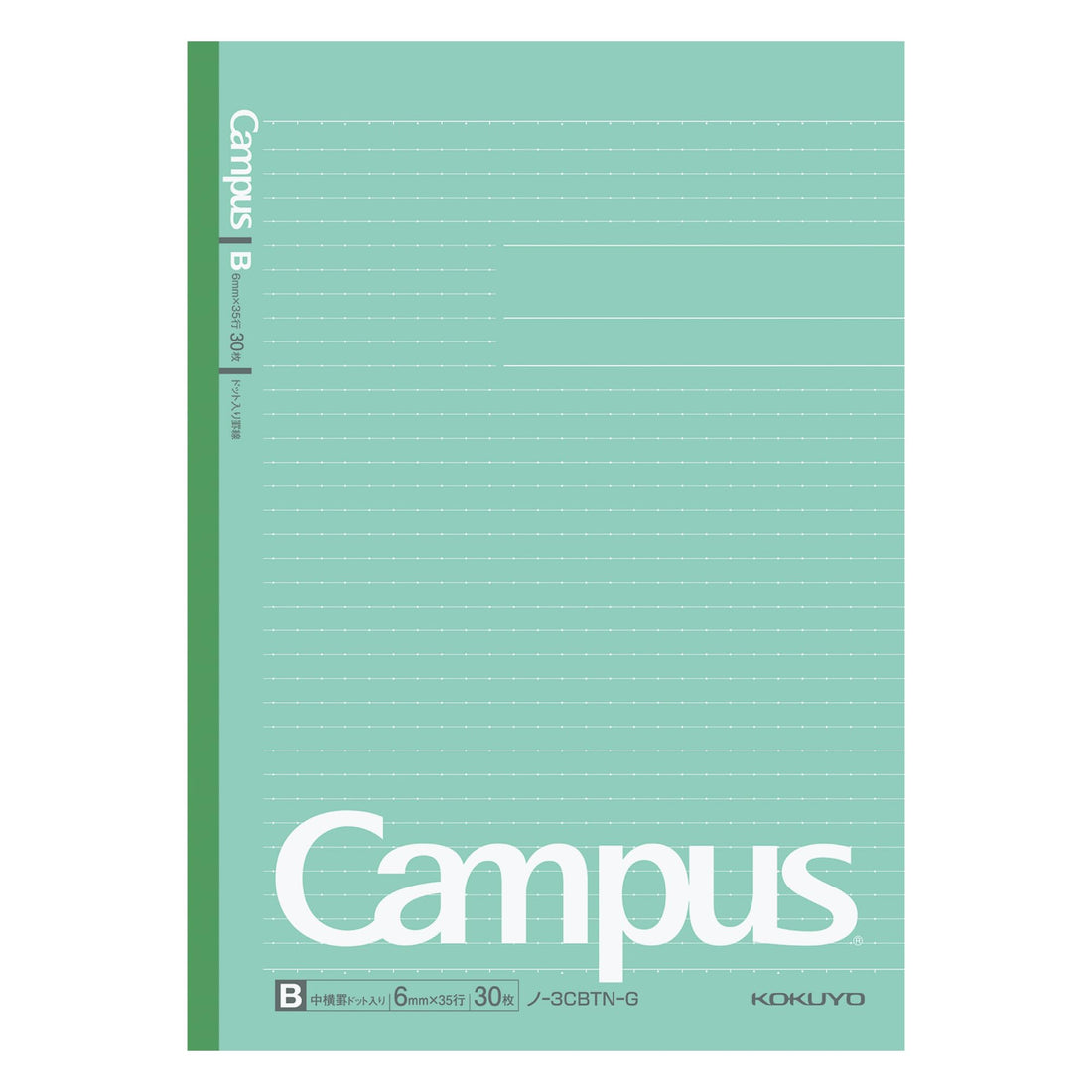 KOKUYO Campus B5 Notebook with Dot Grid 30 Sheets
