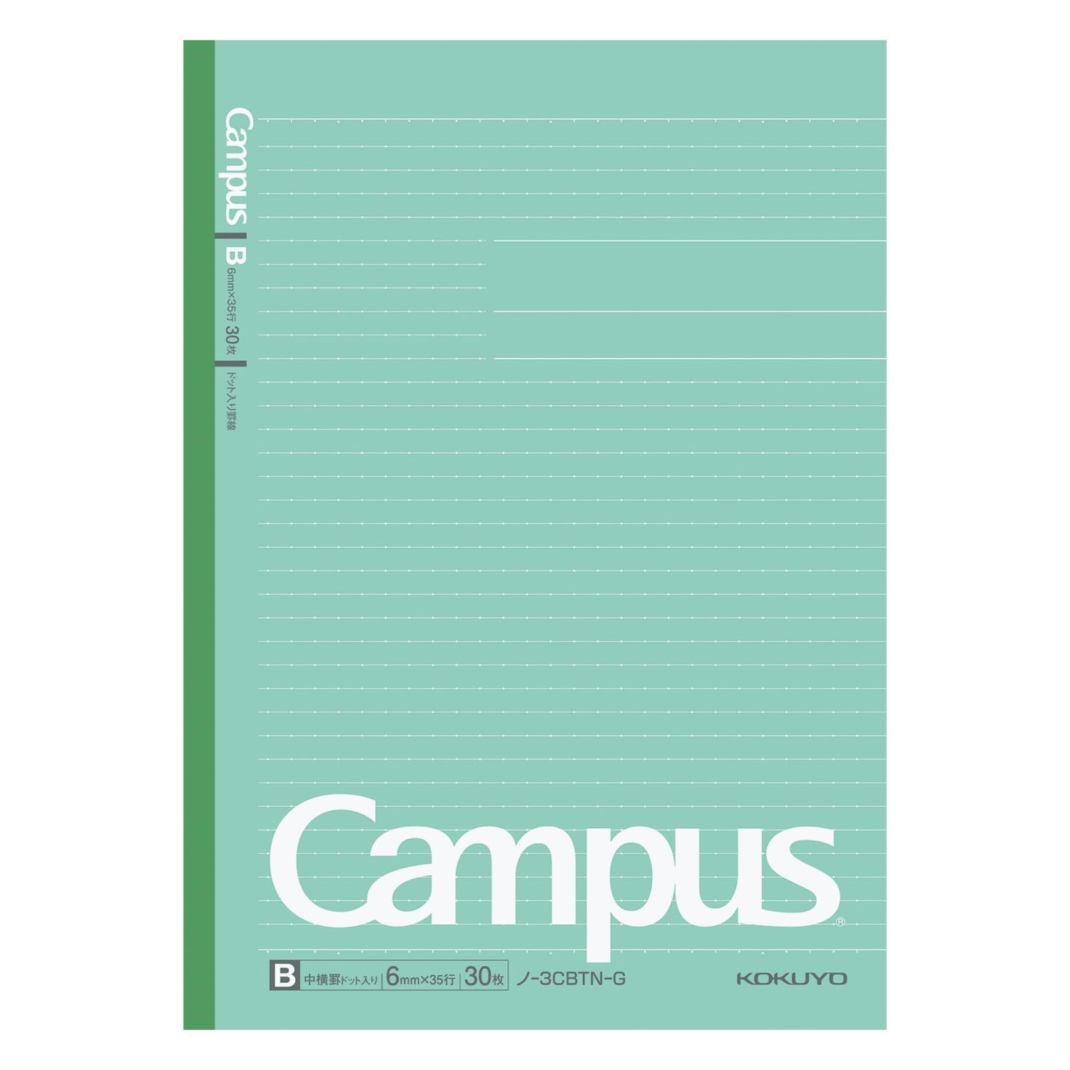 KOKUYO Campus B5 Notebook with Dot Grid 30 Sheets