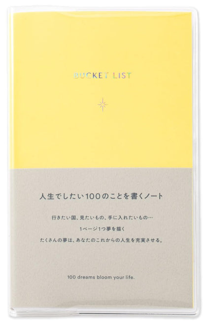 Iroha Publishing Bucket List A6 Notebook &amp; Journal for Life Goals