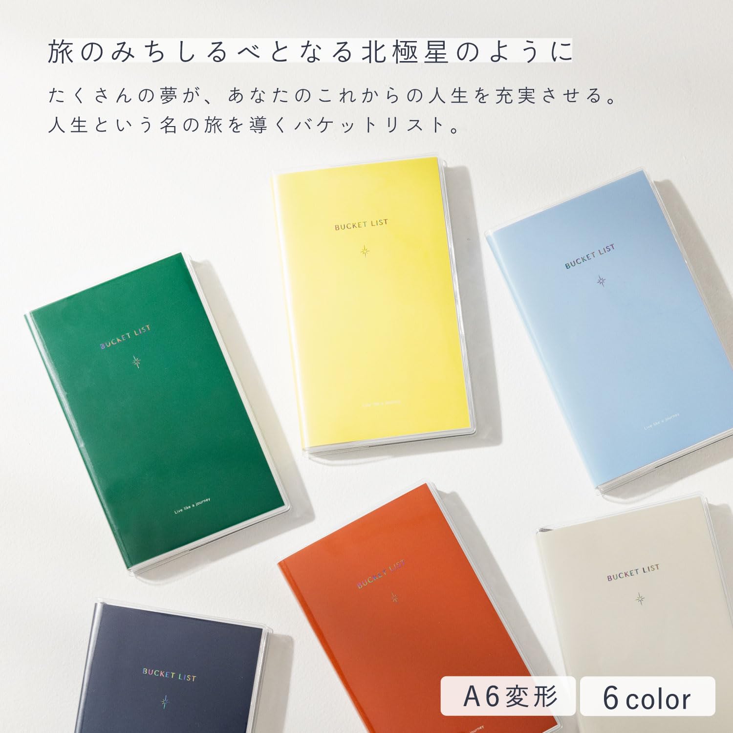 Iroha Publishing Bucket List A6 Notebook &amp; Journal for Life Goals