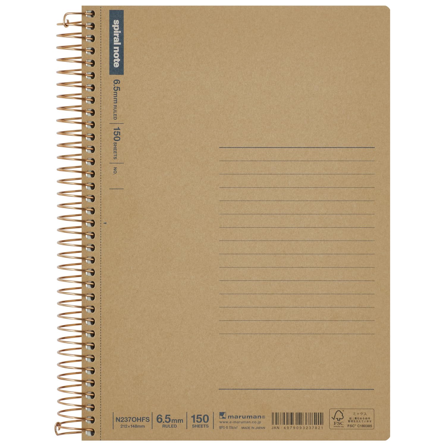 Maruman A5 &amp; B5 Ring Notebook with 150 Pages