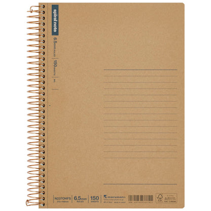 Maruman A5 &amp; B5 Ring Notebook with 150 Pages