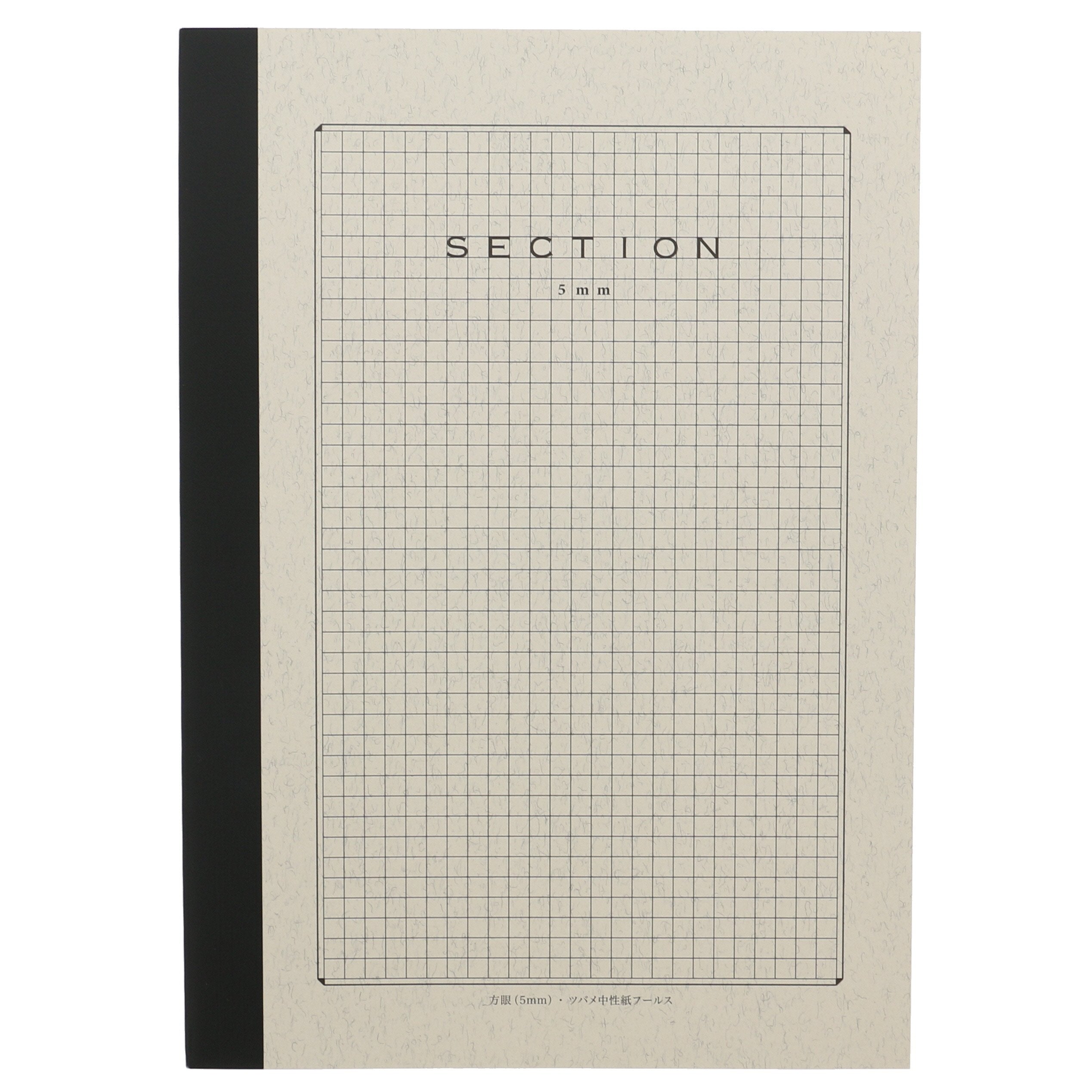 Tsubame Note Graph Paper Notebook A4 B5 A5 Options