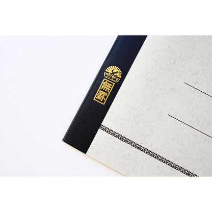 Tsubame Note Blank &amp; Ruled Notebooks A4, A5, B5 Options
