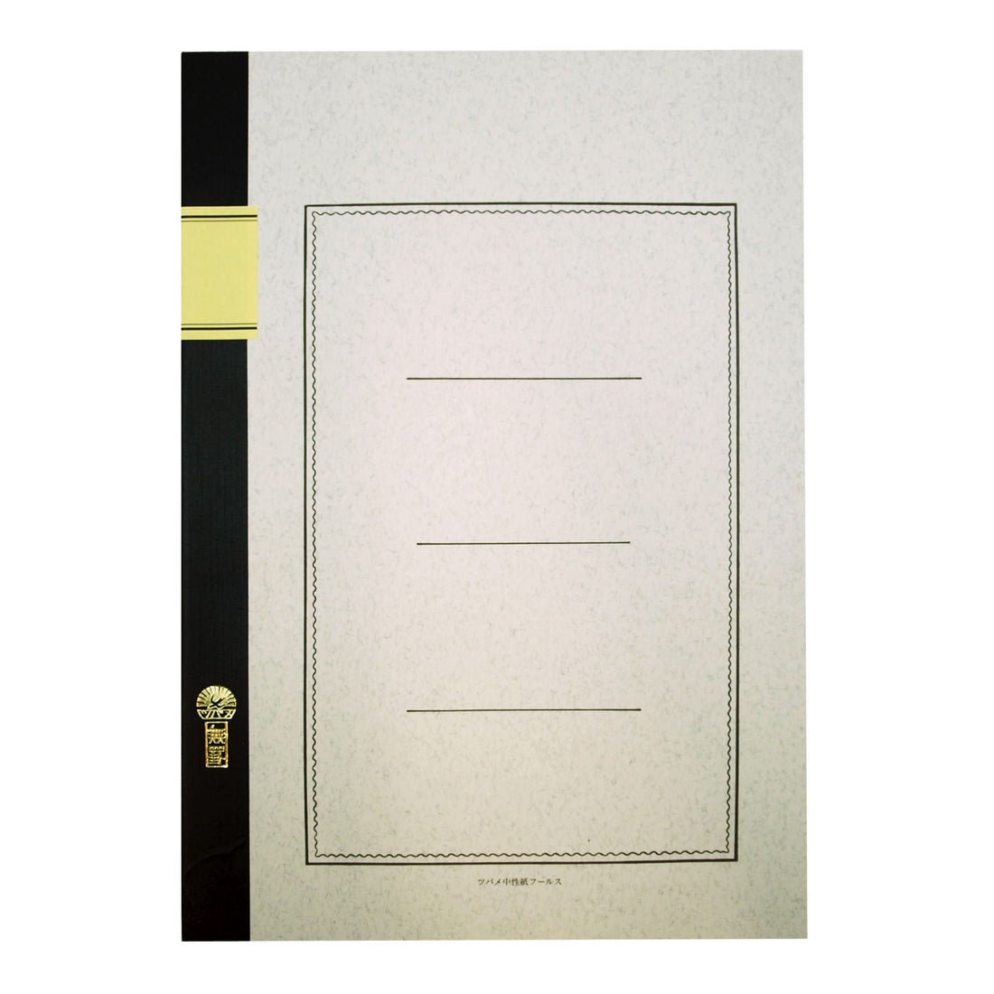Tsubame Note Blank &amp; Ruled Notebooks A4, A5, B5 Options