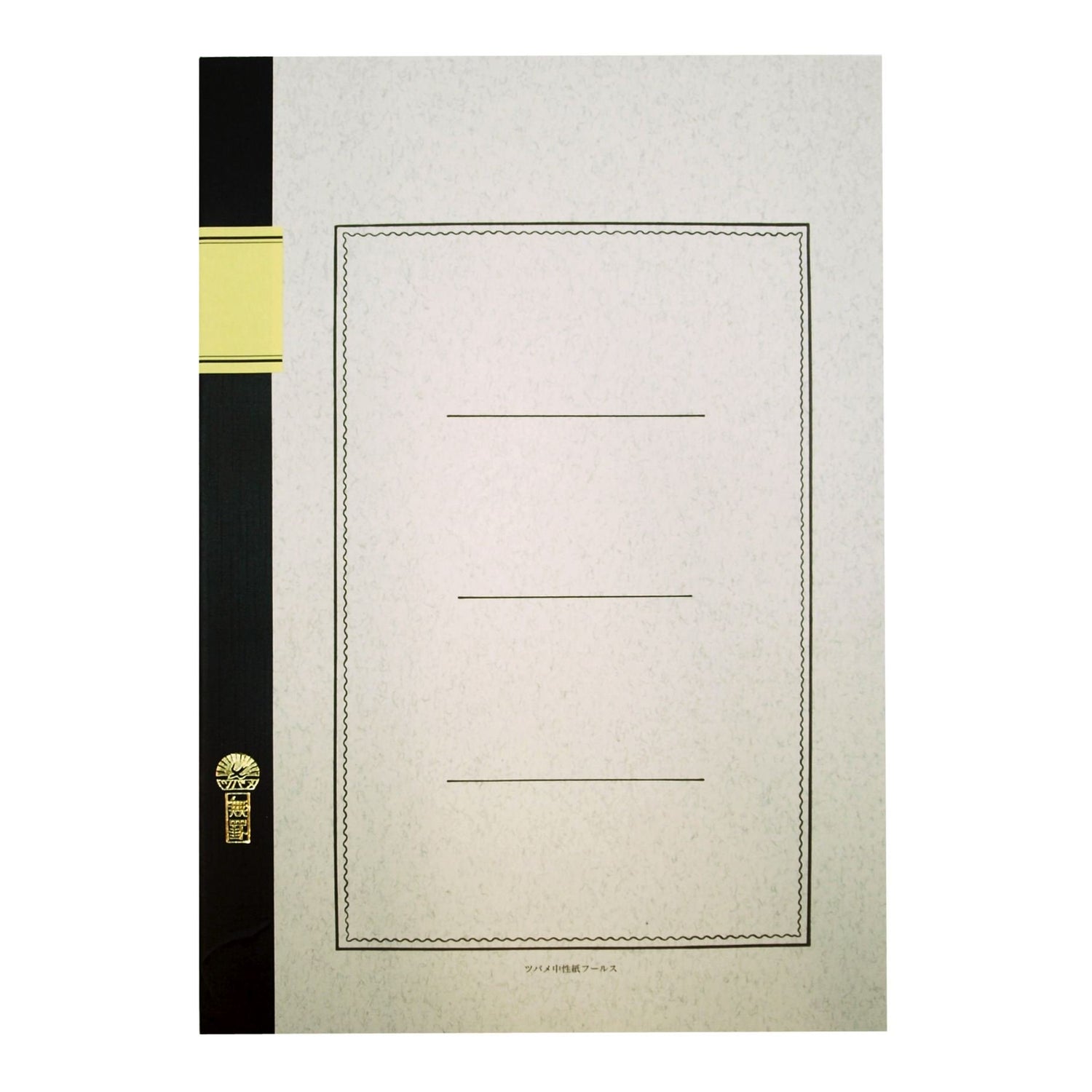Tsubame Note Blank &amp; Ruled Notebooks A4, A5, B5 Options