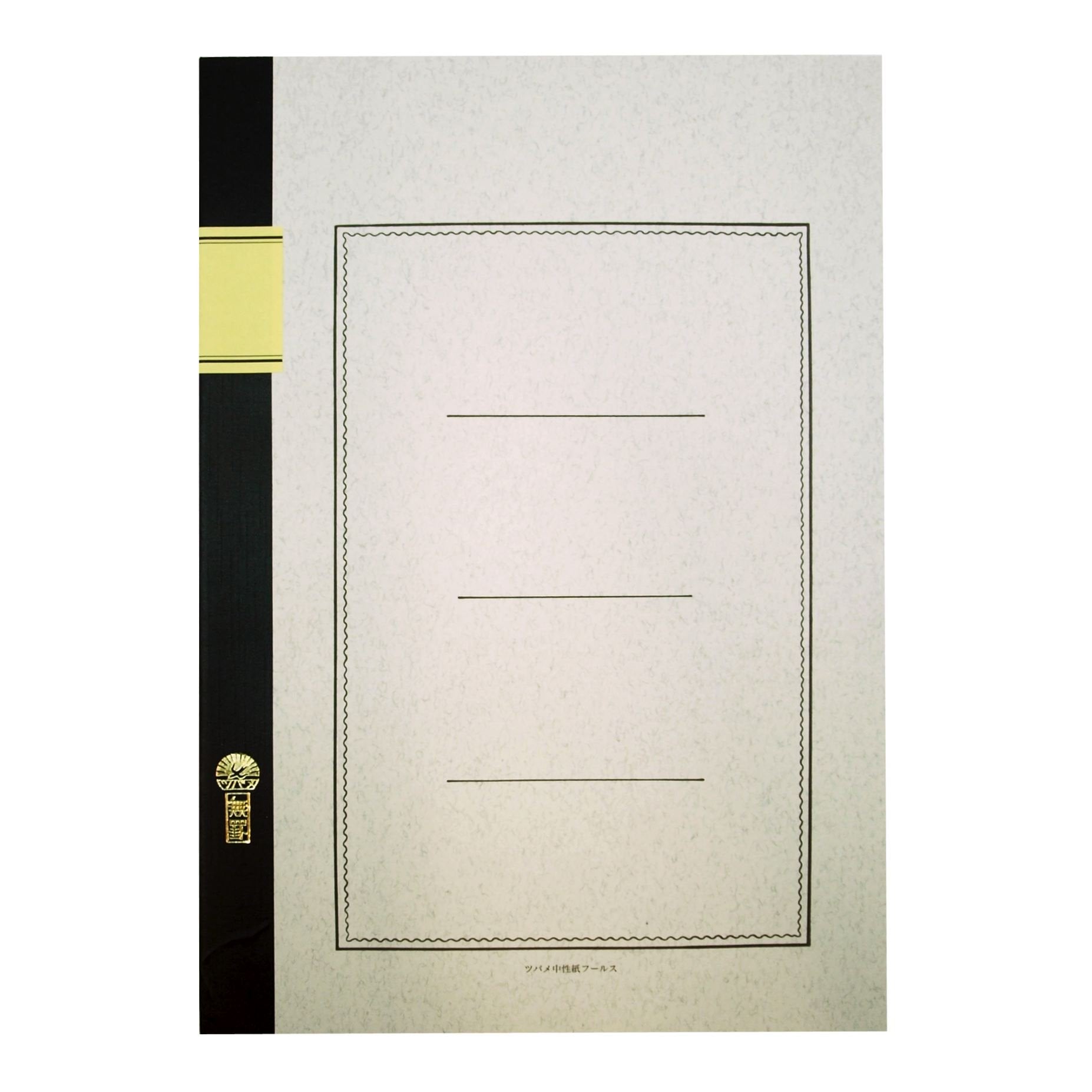 Tsubame Note Blank &amp; Ruled Notebooks A4, A5, B5 Options