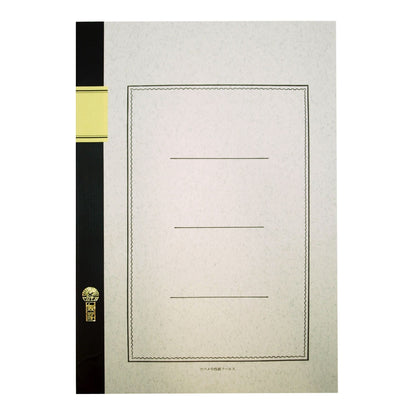 Tsubame Note Blank &amp; Ruled Notebooks A4, A5, B5 Options