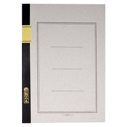 Tsubame Note Blank &amp; Ruled Notebooks A4, A5, B5 Options