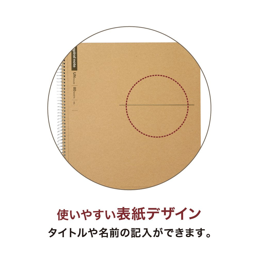 Maruman Basic Ring Notebook Set A5 A4 B5 Options 80 Sheets Unruled