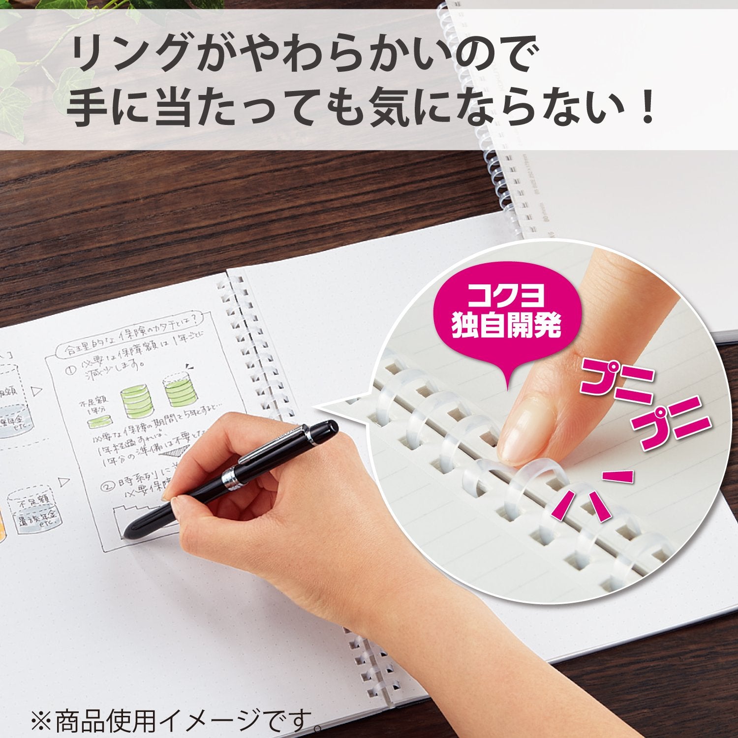 KOKUYO Soft Ring Notebook Clear 80 Sheets A5 &amp; Semi B5 Options