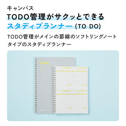 KOKUYO Study Planner B5 &amp; A5 for Effective Task Management