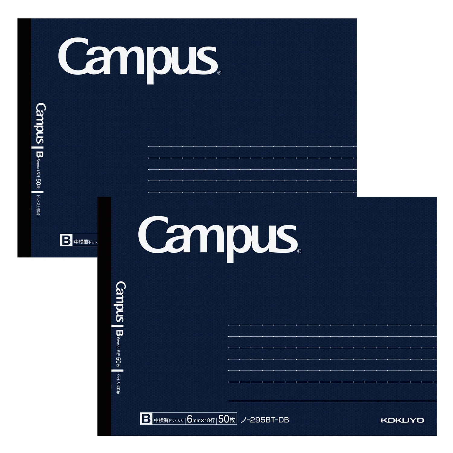 KOKUYO Campus Half Size B6 Notebook &amp; Twin Ring Notebook 50 Sheets